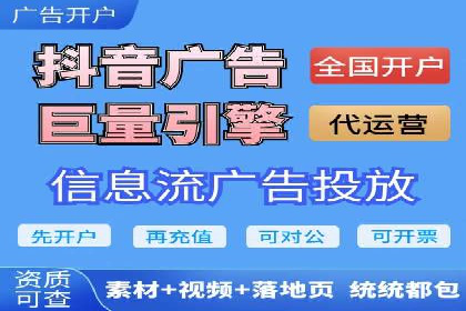 案例分享：百度运营推广助力企业打造行业领先地位